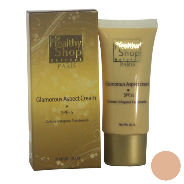 Shop Glamorous Aspect Cream – Cosmetics Pte