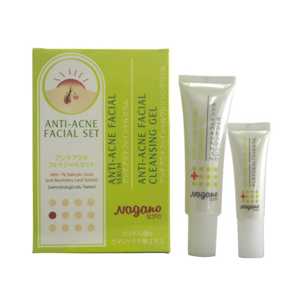 (2+1) Nagano 1007 Anti-Acne Facial Set