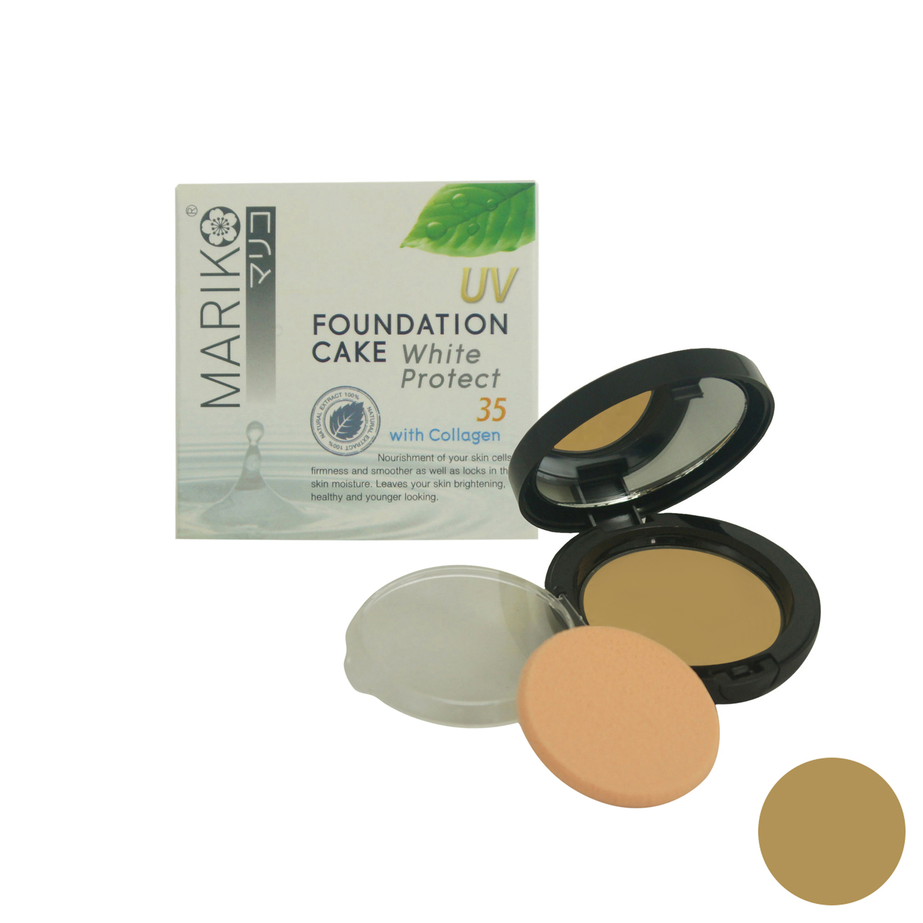 Mariko 002-2 Foundation Cake