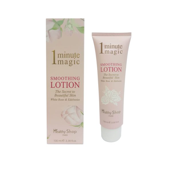 (2+1) Healthy Shop 270 Smoothing Lotion