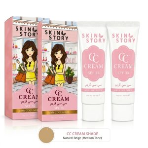 Skin Story 200 CC Cream with Collagen | NEW SET