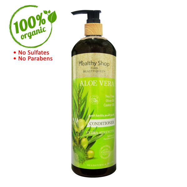 (Free Gift!) Healthy Shop 990 Aloe Vera Conditioner