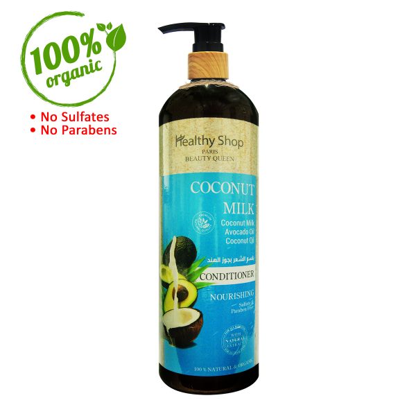 (Free Gift!) Healthy Shop 992 Coconut Milk Conditioner