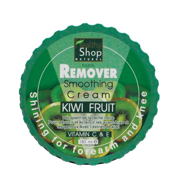 (1+1) Healthy Shop 205 Remover Smoothing Cream - Image 2