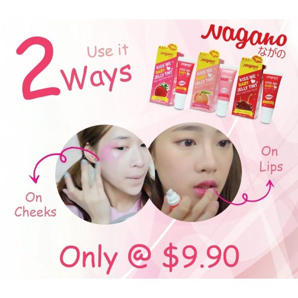 (1+1) Nagano 1036 Kiss Me Baby Jelly Tint - Image 5