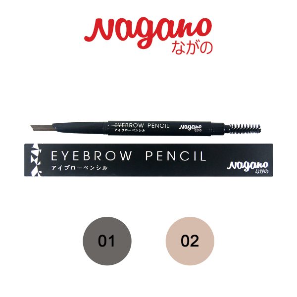 Nagano 1031 Eyebrow Pencil